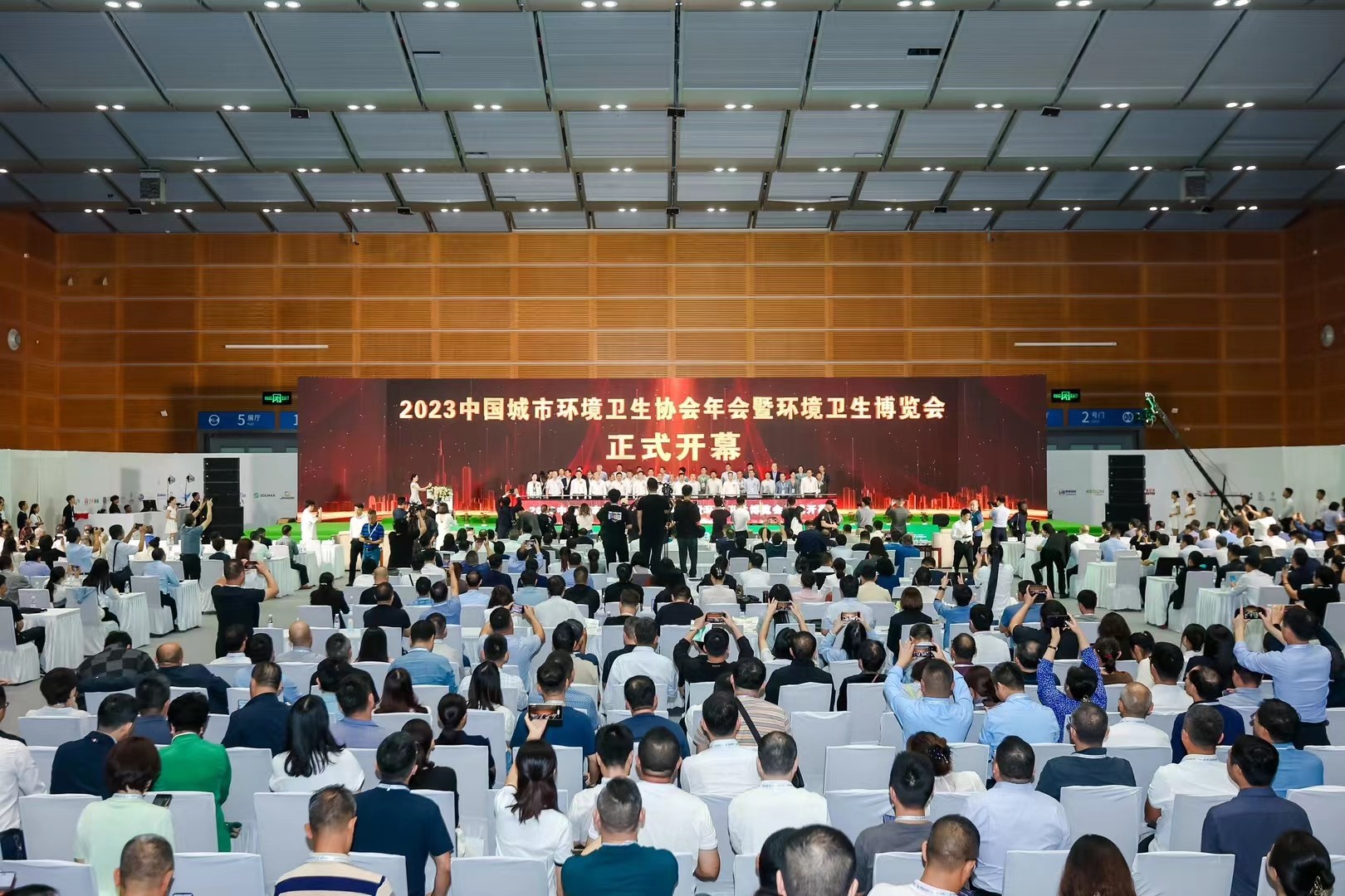 長(cháng)沙清潔,長(cháng)沙清潔服務(wù),長(cháng)沙專(zhuān)業(yè)清潔,長(cháng)沙清潔公司,湖南專(zhuān)業(yè)清潔,長(cháng)沙保潔公司,長(cháng)沙專(zhuān)業(yè)保潔,長(cháng)沙物業(yè)保潔