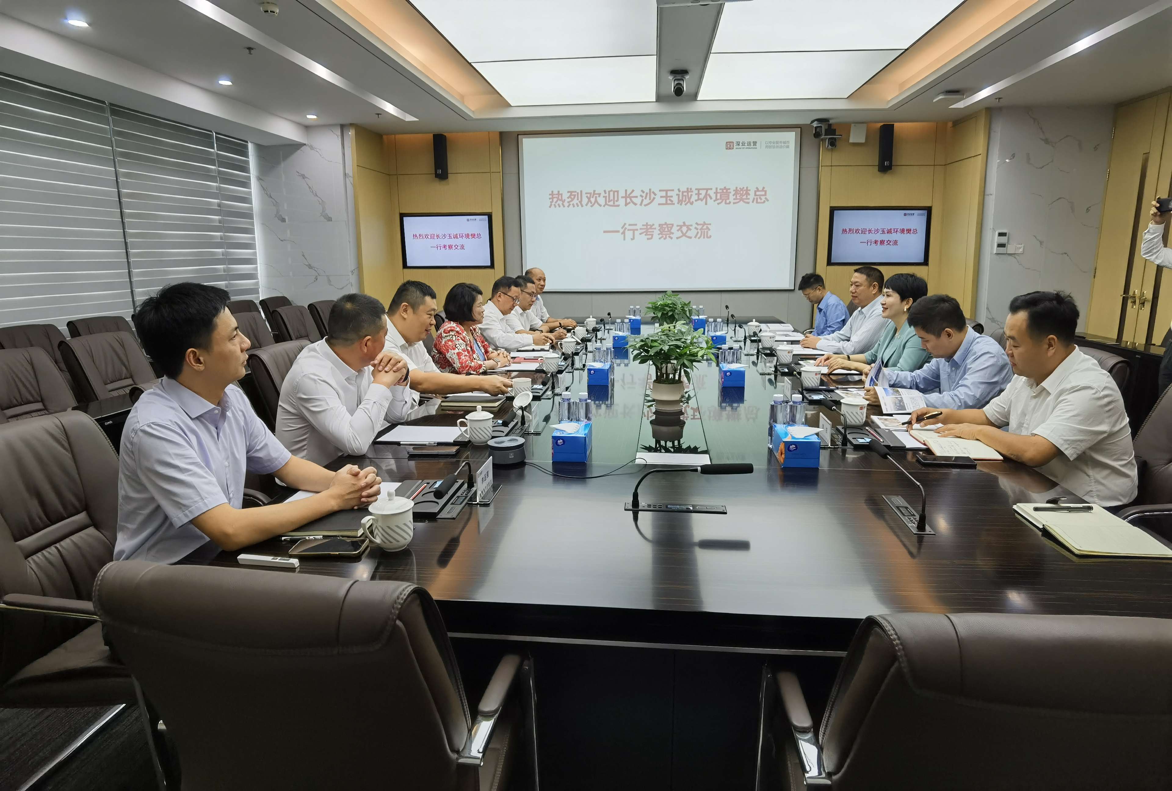 長(cháng)沙清潔,長(cháng)沙清潔服務(wù),長(cháng)沙專(zhuān)業(yè)清潔,長(cháng)沙清潔公司,湖南專(zhuān)業(yè)清潔,長(cháng)沙保潔公司,長(cháng)沙專(zhuān)業(yè)保潔,長(cháng)沙物業(yè)保潔