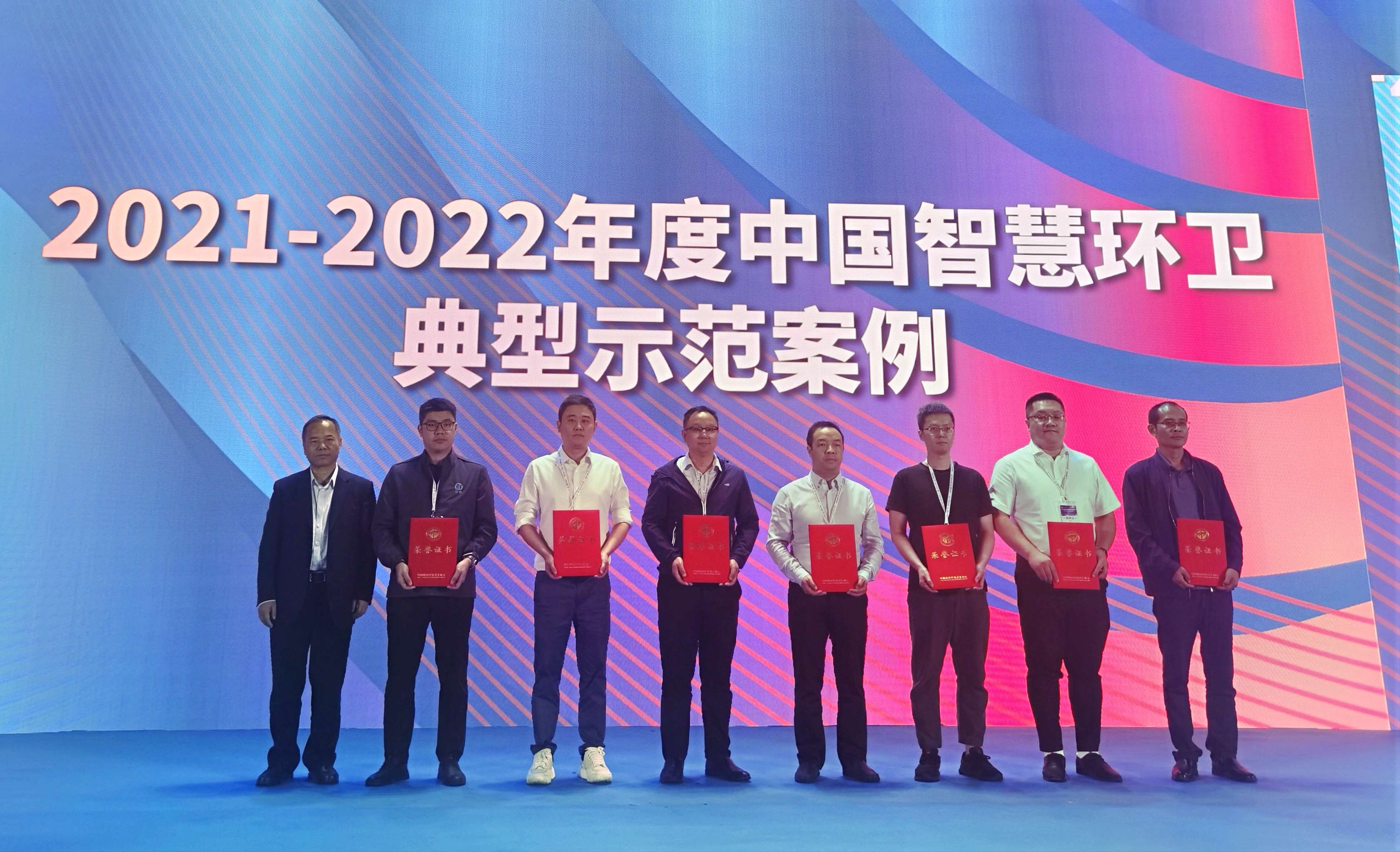 長(cháng)沙清潔,長(cháng)沙清潔服務(wù),長(cháng)沙專(zhuān)業(yè)清潔,長(cháng)沙清潔公司,湖南專(zhuān)業(yè)清潔,長(cháng)沙保潔公司,長(cháng)沙專(zhuān)業(yè)保潔,長(cháng)沙物業(yè)保潔