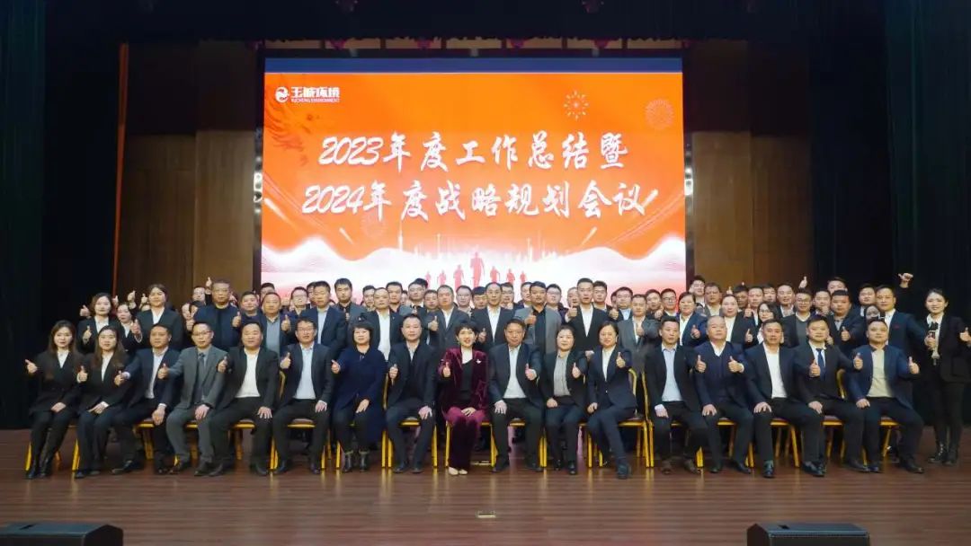 長(cháng)沙清潔,長(cháng)沙清潔服務(wù),長(cháng)沙專(zhuān)業(yè)清潔,長(cháng)沙清潔公司,湖南專(zhuān)業(yè)清潔,長(cháng)沙保潔公司,長(cháng)沙專(zhuān)業(yè)保潔,長(cháng)沙物業(yè)保潔