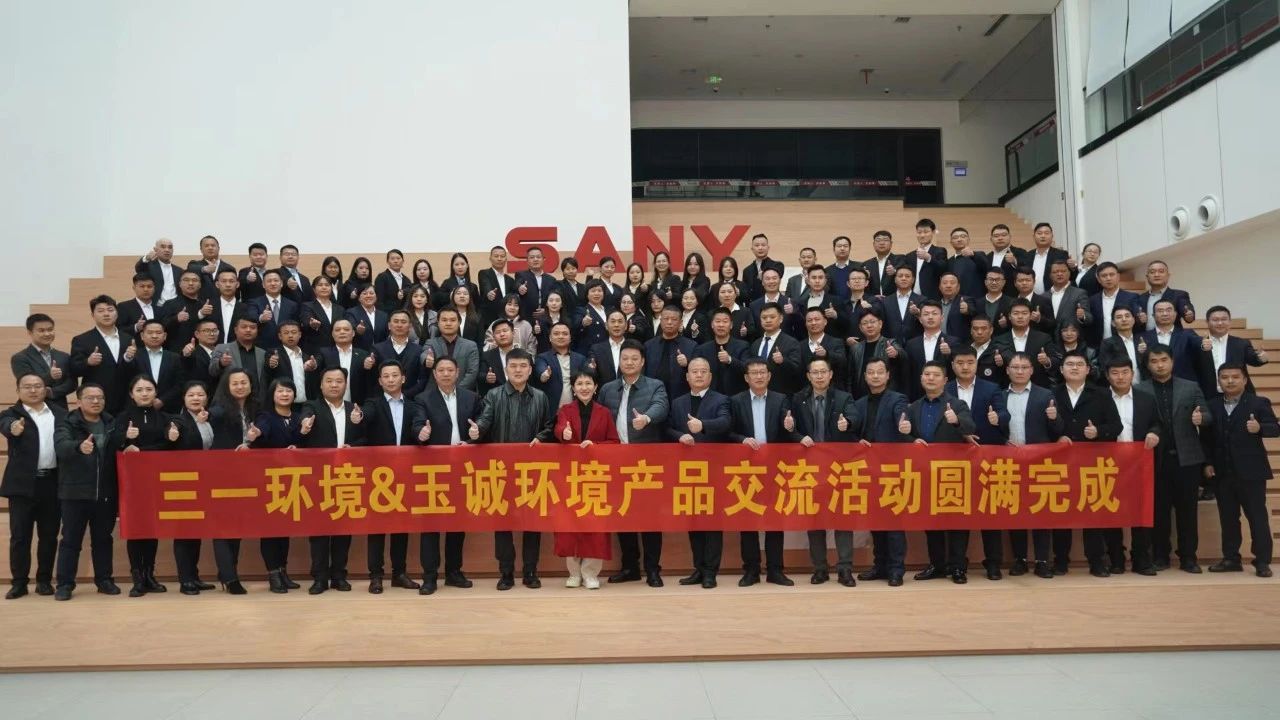 長(cháng)沙清潔,長(cháng)沙清潔服務(wù),長(cháng)沙專(zhuān)業(yè)清潔,長(cháng)沙清潔公司,湖南專(zhuān)業(yè)清潔,長(cháng)沙保潔公司,長(cháng)沙專(zhuān)業(yè)保潔,長(cháng)沙物業(yè)保潔