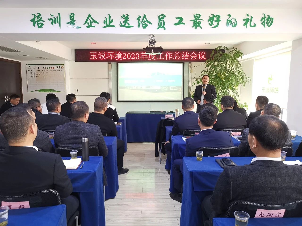 長(cháng)沙清潔,長(cháng)沙清潔服務(wù),長(cháng)沙專(zhuān)業(yè)清潔,長(cháng)沙清潔公司,湖南專(zhuān)業(yè)清潔,長(cháng)沙保潔公司,長(cháng)沙專(zhuān)業(yè)保潔,長(cháng)沙物業(yè)保潔