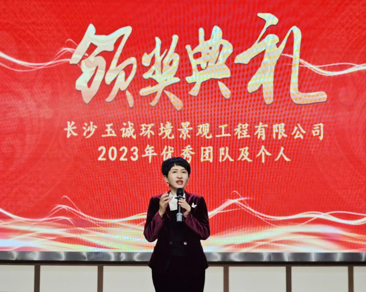 長(cháng)沙清潔,長(cháng)沙清潔服務(wù),長(cháng)沙專(zhuān)業(yè)清潔,長(cháng)沙清潔公司,湖南專(zhuān)業(yè)清潔,長(cháng)沙保潔公司,長(cháng)沙專(zhuān)業(yè)保潔,長(cháng)沙物業(yè)保潔