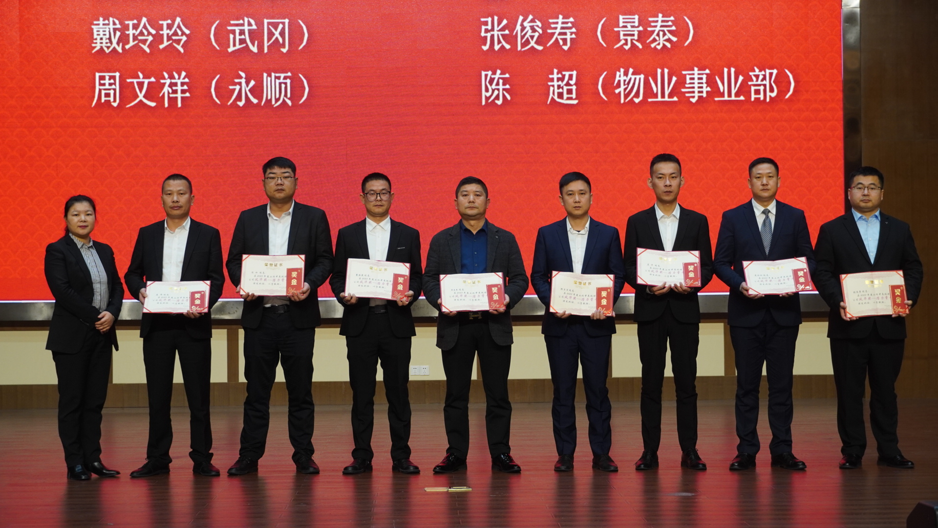 長(cháng)沙清潔,長(cháng)沙清潔服務(wù),長(cháng)沙專(zhuān)業(yè)清潔,長(cháng)沙清潔公司,湖南專(zhuān)業(yè)清潔,長(cháng)沙保潔公司,長(cháng)沙專(zhuān)業(yè)保潔,長(cháng)沙物業(yè)保潔