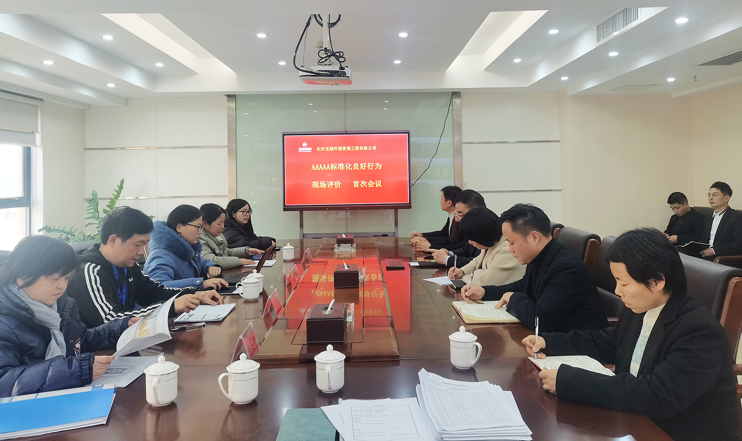 長(cháng)沙清潔,長(cháng)沙清潔服務(wù),長(cháng)沙專(zhuān)業(yè)清潔,長(cháng)沙清潔公司,湖南專(zhuān)業(yè)清潔,長(cháng)沙保潔公司,長(cháng)沙專(zhuān)業(yè)保潔,長(cháng)沙物業(yè)保潔