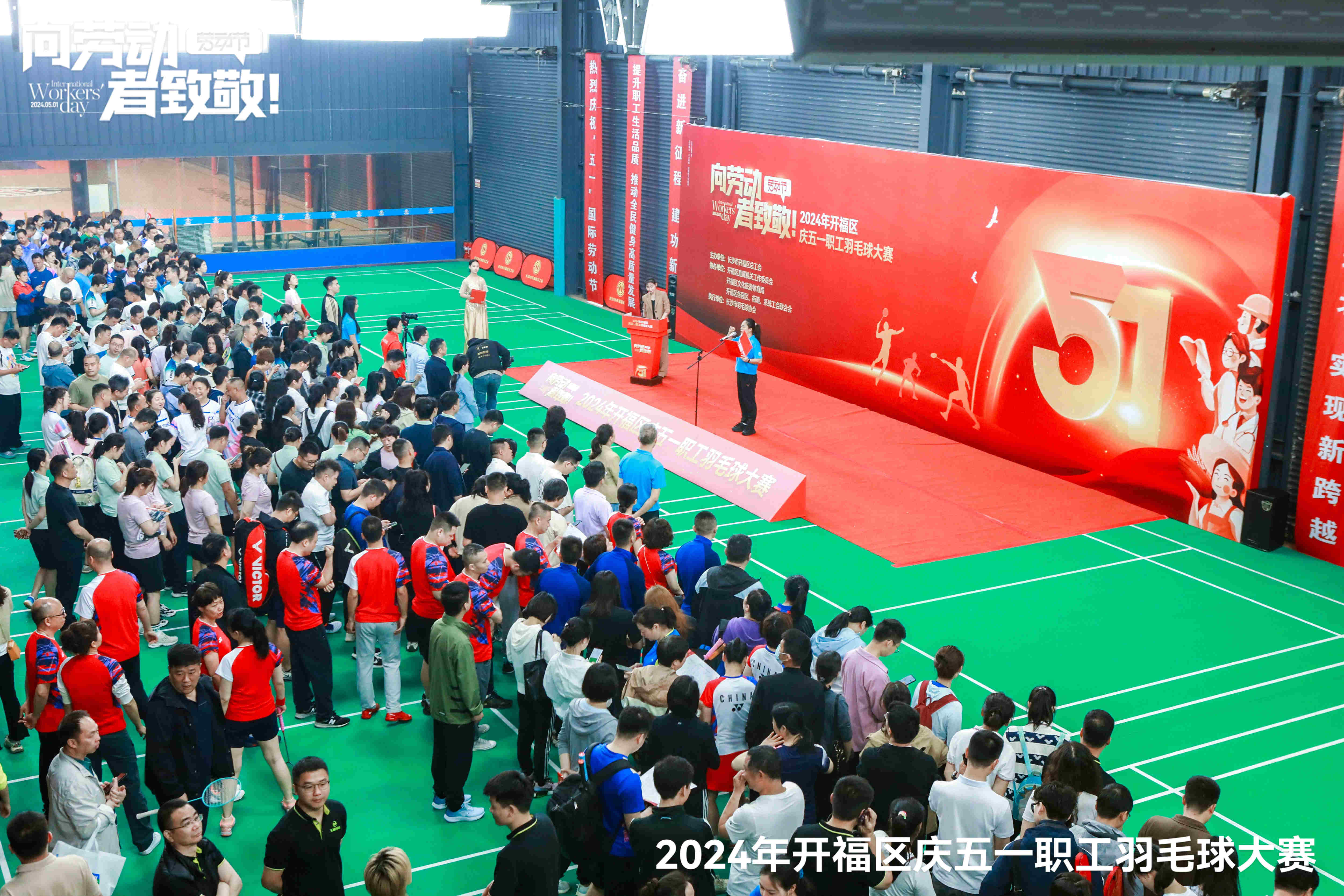 長(cháng)沙清潔,長(cháng)沙清潔服務(wù),長(cháng)沙專(zhuān)業(yè)清潔,長(cháng)沙清潔公司,湖南專(zhuān)業(yè)清潔,長(cháng)沙保潔公司,長(cháng)沙專(zhuān)業(yè)保潔,長(cháng)沙物業(yè)保潔