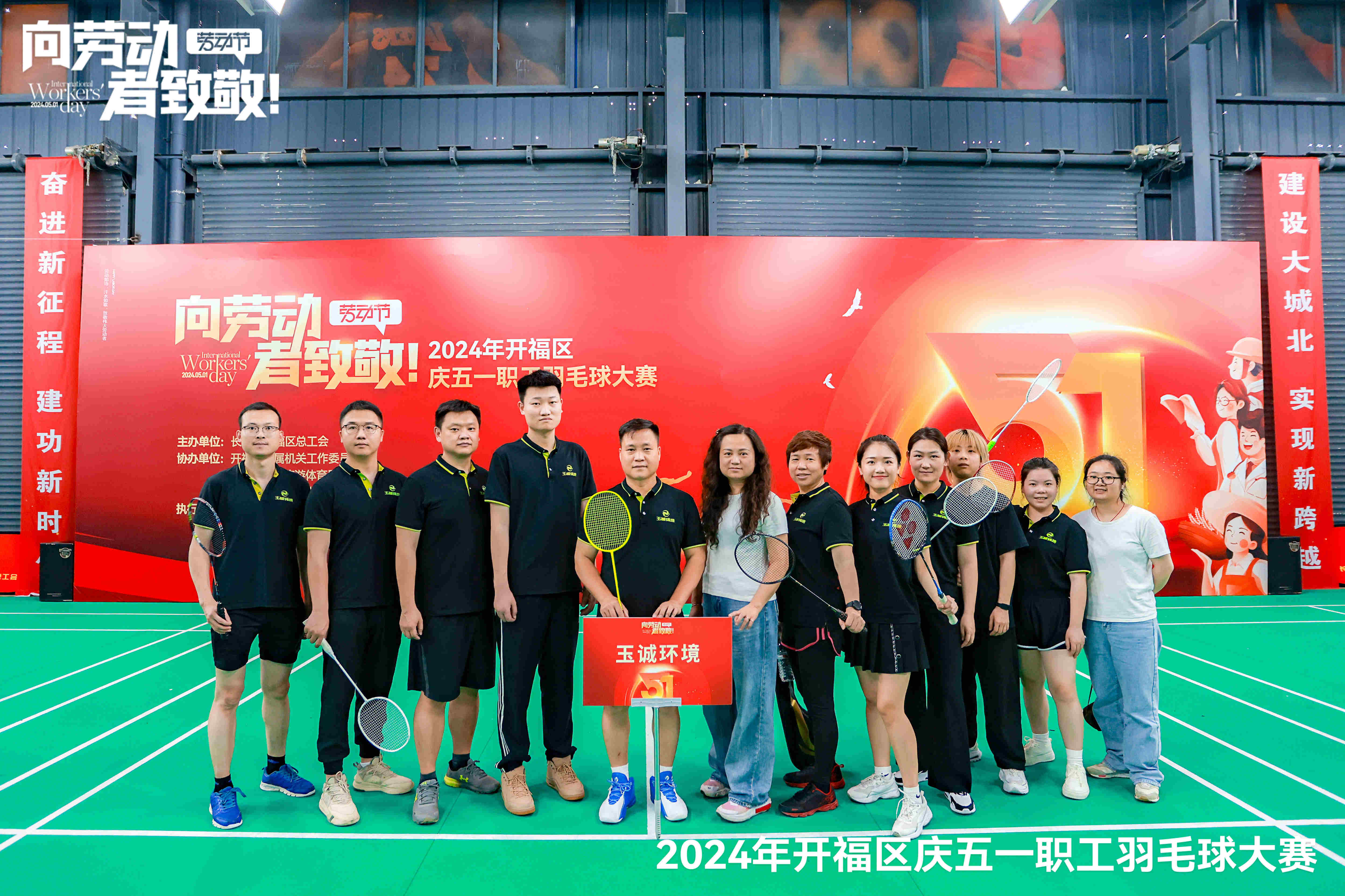 長(cháng)沙清潔,長(cháng)沙清潔服務(wù),長(cháng)沙專(zhuān)業(yè)清潔,長(cháng)沙清潔公司,湖南專(zhuān)業(yè)清潔,長(cháng)沙保潔公司,長(cháng)沙專(zhuān)業(yè)保潔,長(cháng)沙物業(yè)保潔