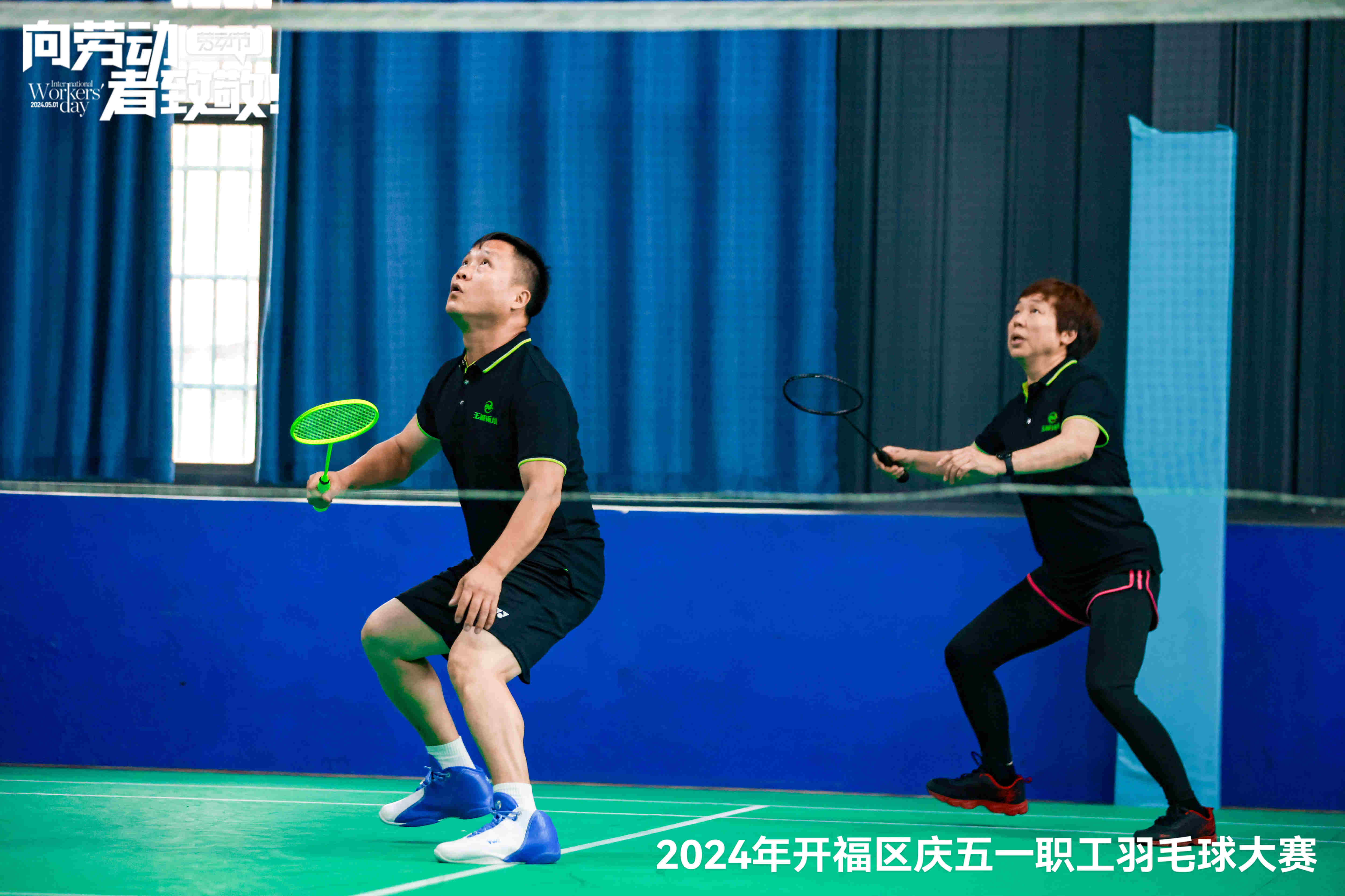 長(cháng)沙清潔,長(cháng)沙清潔服務(wù),長(cháng)沙專(zhuān)業(yè)清潔,長(cháng)沙清潔公司,湖南專(zhuān)業(yè)清潔,長(cháng)沙保潔公司,長(cháng)沙專(zhuān)業(yè)保潔,長(cháng)沙物業(yè)保潔