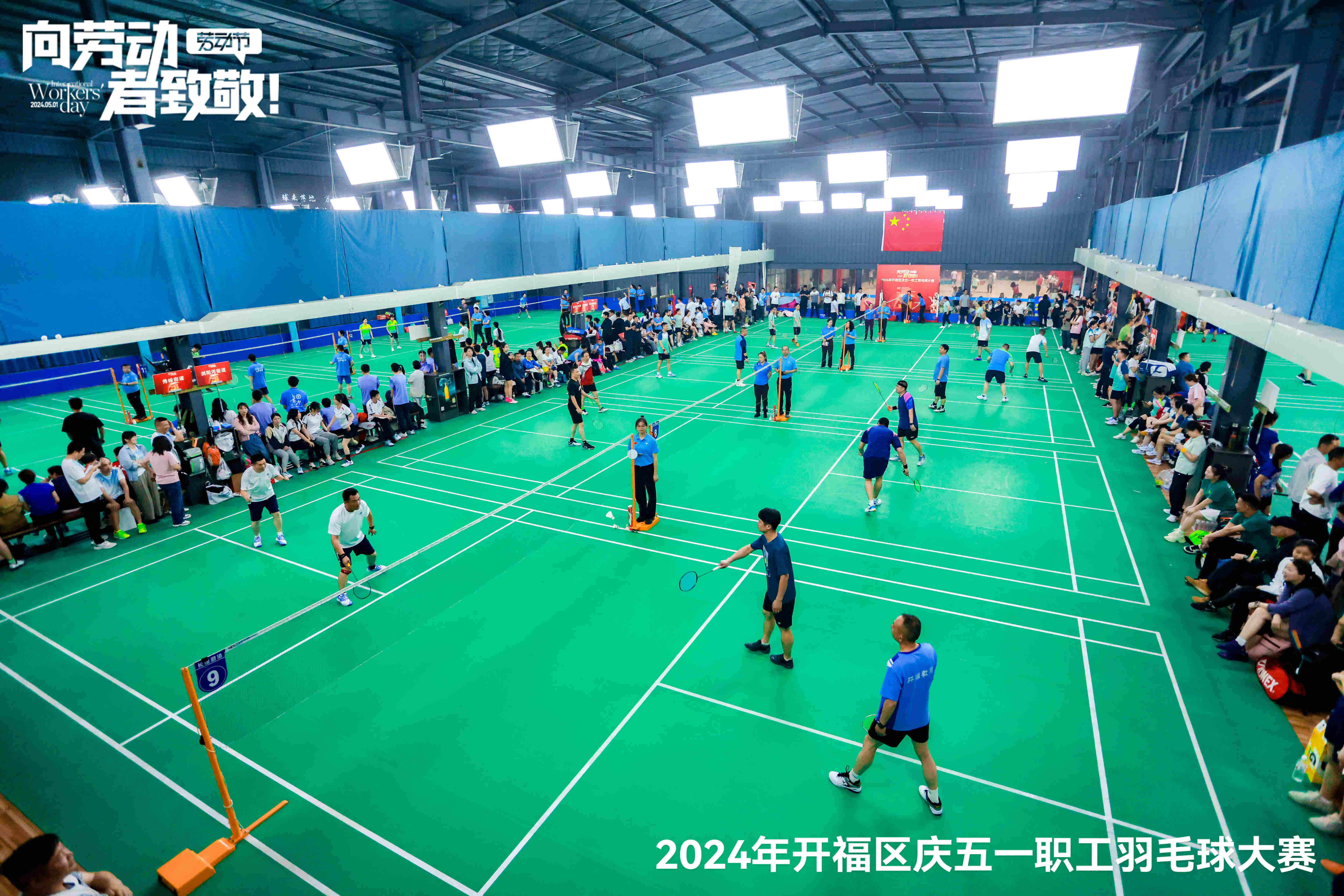 長(cháng)沙清潔,長(cháng)沙清潔服務(wù),長(cháng)沙專(zhuān)業(yè)清潔,長(cháng)沙清潔公司,湖南專(zhuān)業(yè)清潔,長(cháng)沙保潔公司,長(cháng)沙專(zhuān)業(yè)保潔,長(cháng)沙物業(yè)保潔